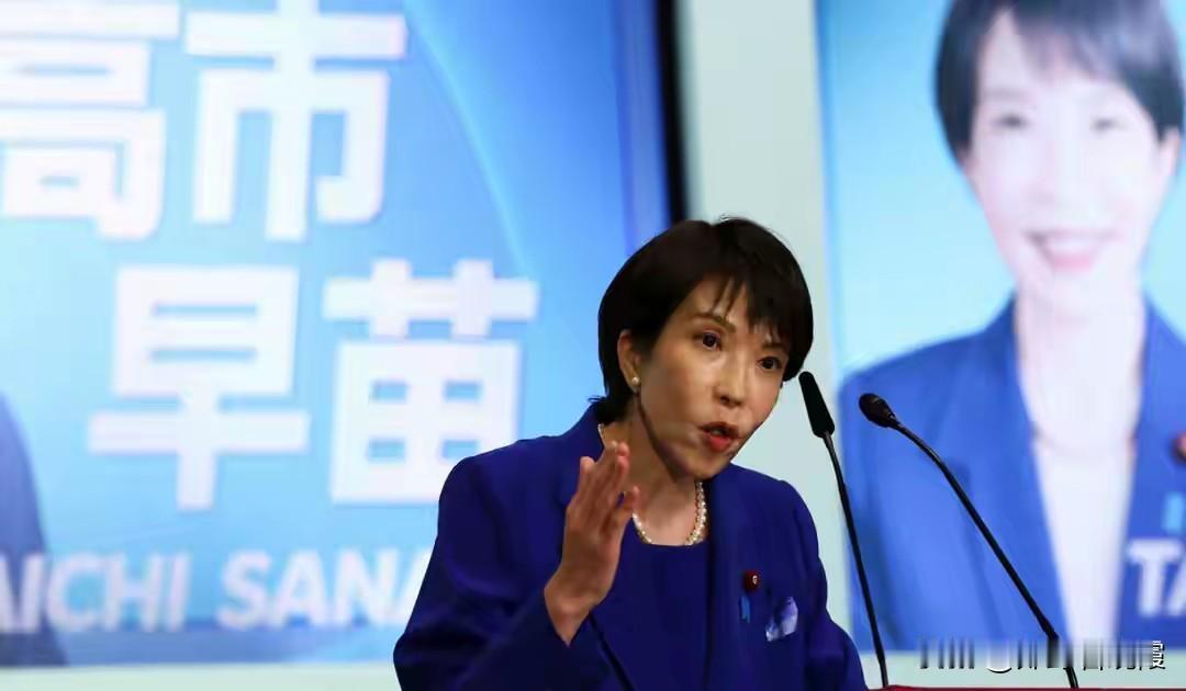 中韩日首尔会谈，中方降级参会，不到24小时，高市涉台措辞变了