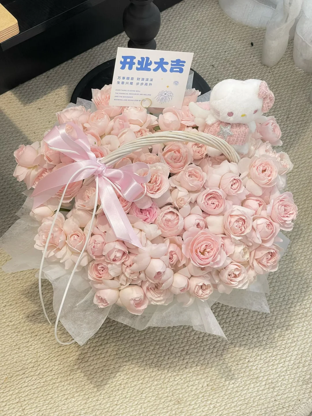 温州花店|开业花篮、开业花篮、开业花篮