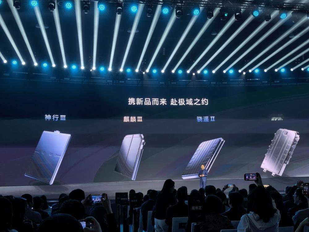 宁德时代神行超充满电六分钟6分27秒充到98%、续航1500km，2026又到了