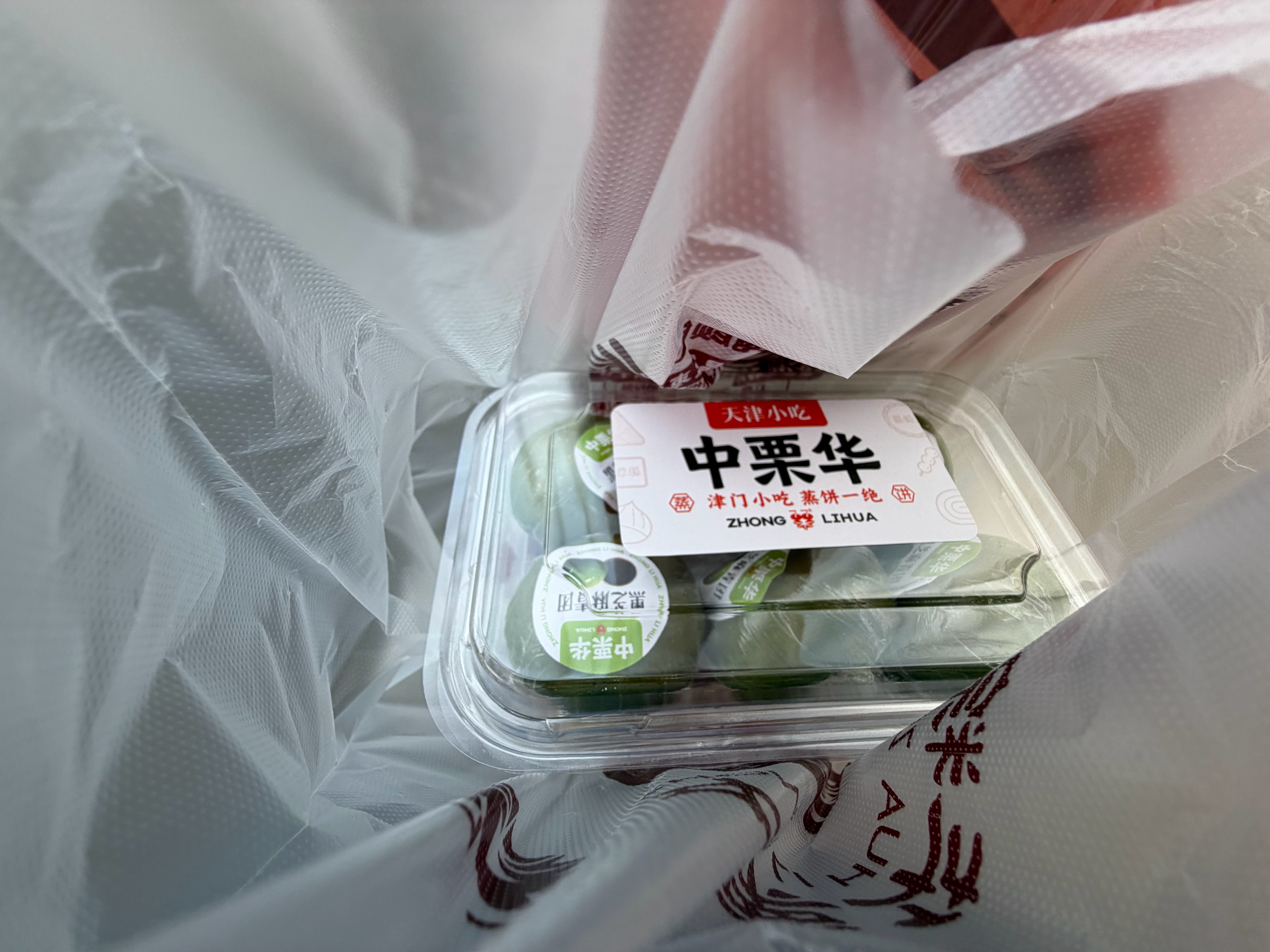 其实没多远，就是不想出去…出去一趟就感觉自己和进城了一样…这家四季酒店太贵，我没