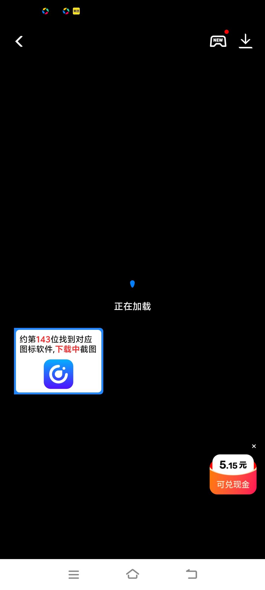 人类是否应该继续研发机器人? 人类是否该继续研发机器人，这是个值得探讨的问题。我