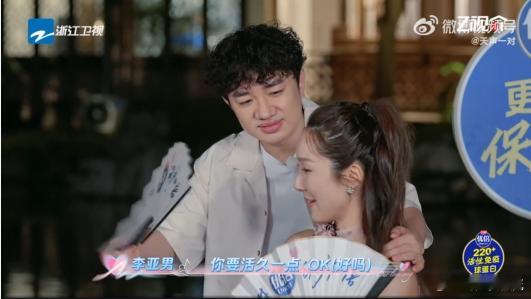 王祖蓝因父亲去世把46岁当作生命的坎 偶然跟朋友聊起明星的真情流露，立马想到王祖