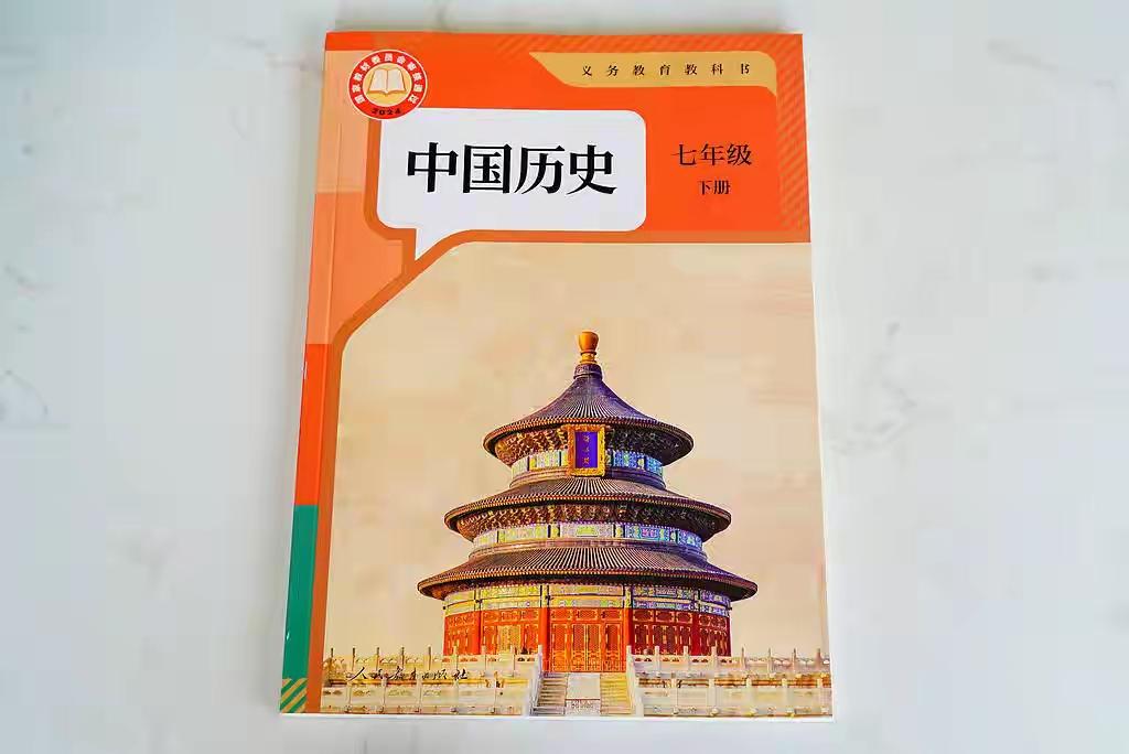 历史退出中考的担心是有道理的。
      想不明白为什么要将历史纳入中考不计分