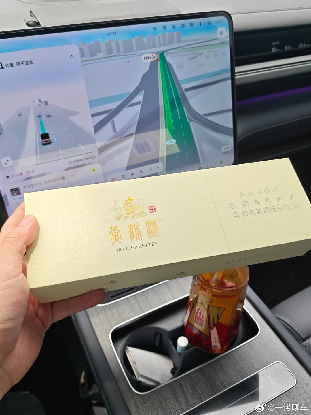 以前我知道烟草电力待遇都特别特别好 甚至有些岗位外人想进去都难 但是现在烟的价格