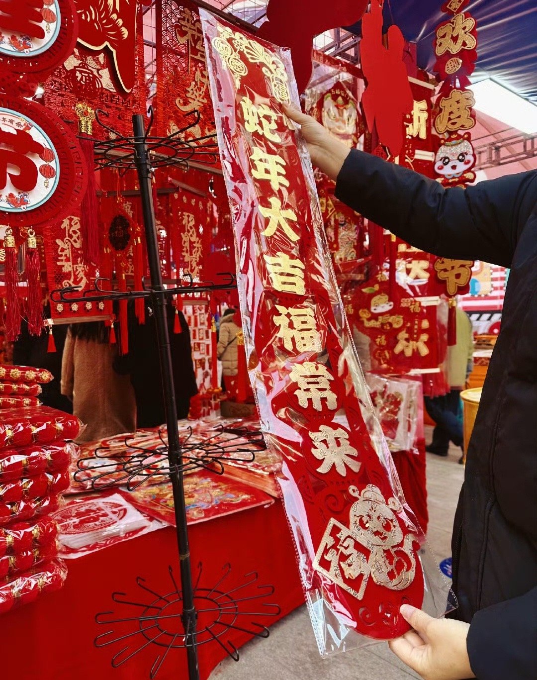 家乡年货早点办 春节来临，家乡年货要早点置办哦！ 上天猫年货节办地道家乡味 干果