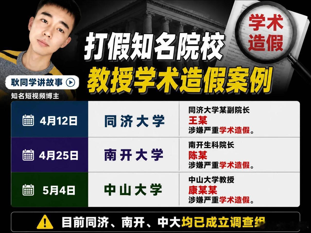 每次看到404，都很想一探究竟。港真，如果不是某些人这么乐于控评删信息，我大概率