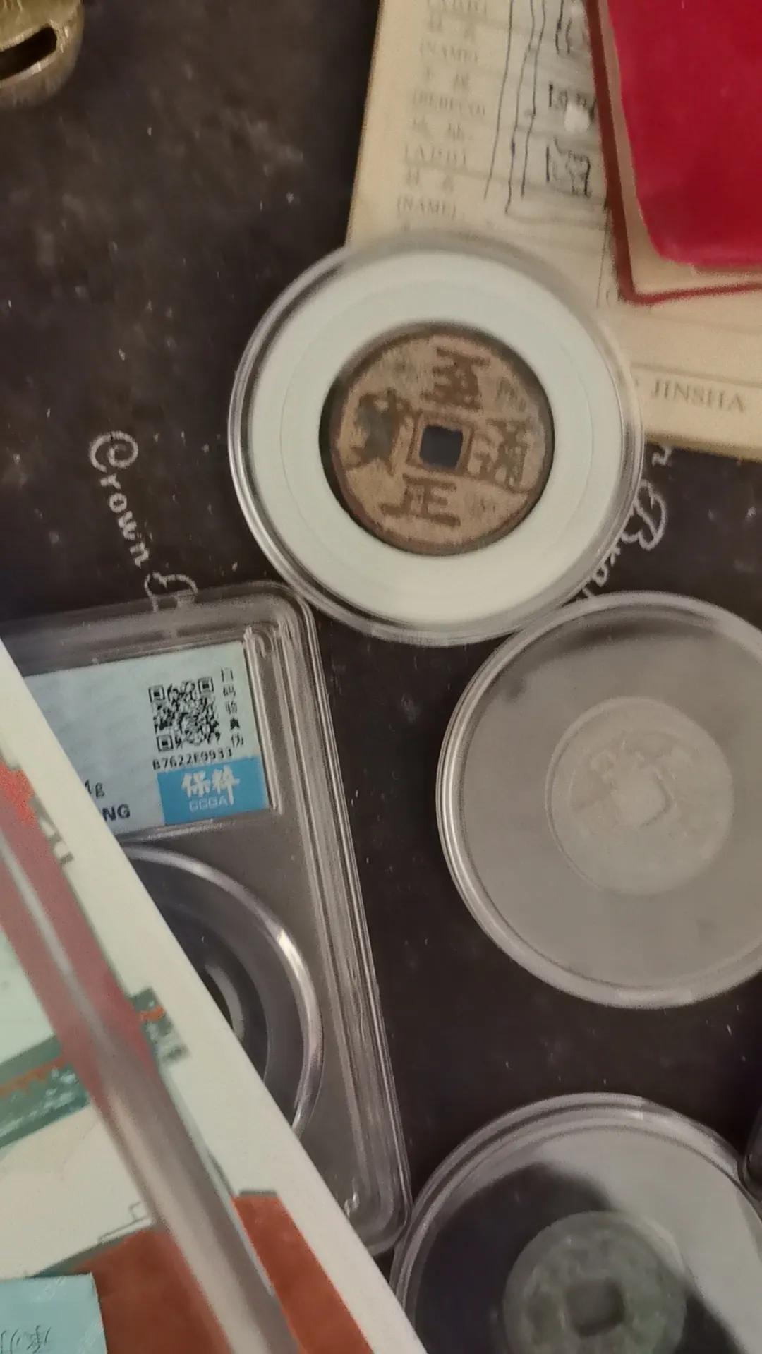 都说铜钱有价无市，卖不出去，这说法也不完全对，但也有一定道理。现在互联网这么发达