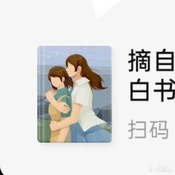 乳酪奶油草莓纸杯小蛋糕🍓野餐甜品蛋糕体用了海绵蛋糕的方子再配上草莓乳酪奶油真滴