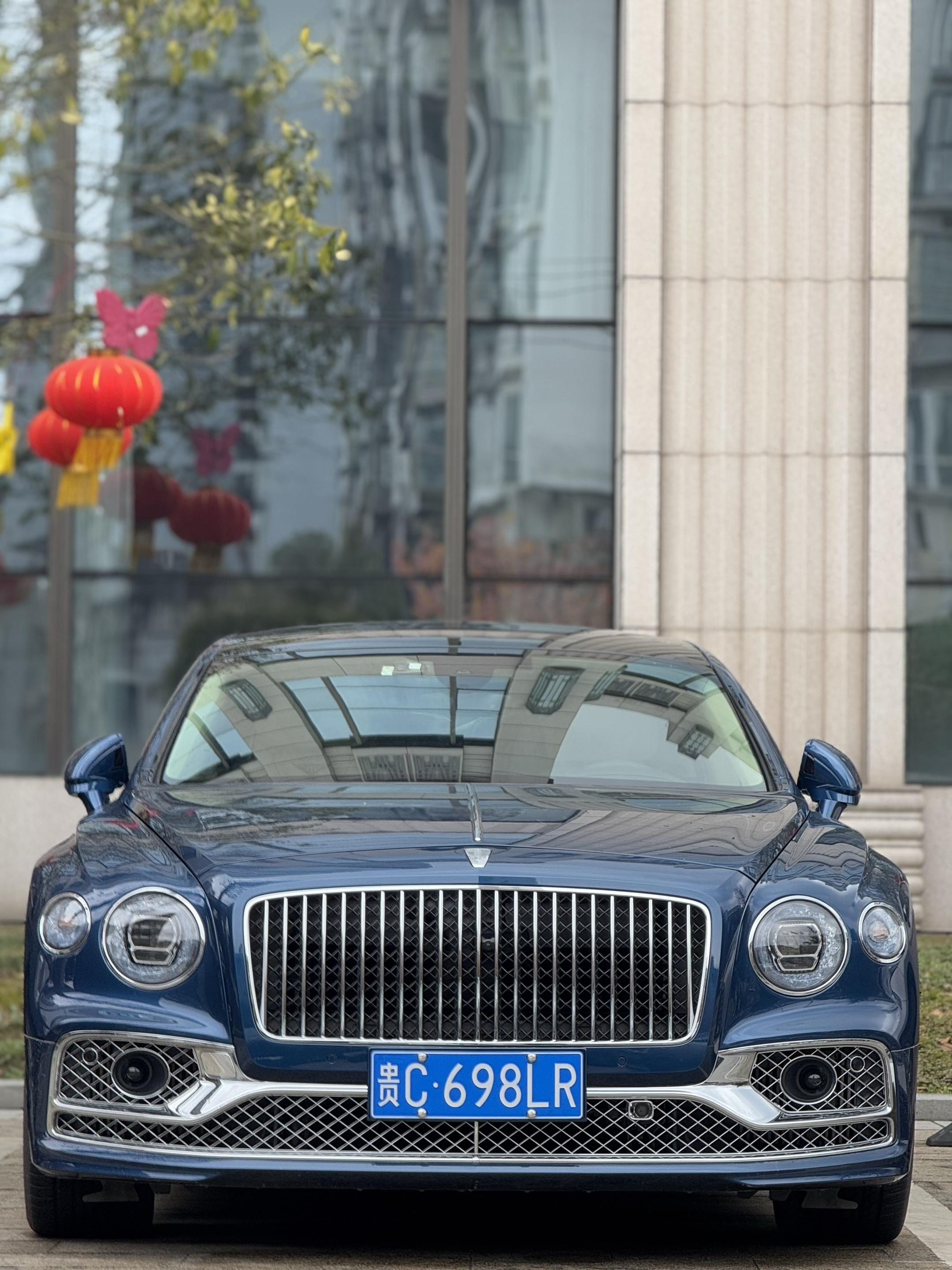 贵州遵义习水县这么有钱嘛？🌟出境：Bentley Flying Sp...