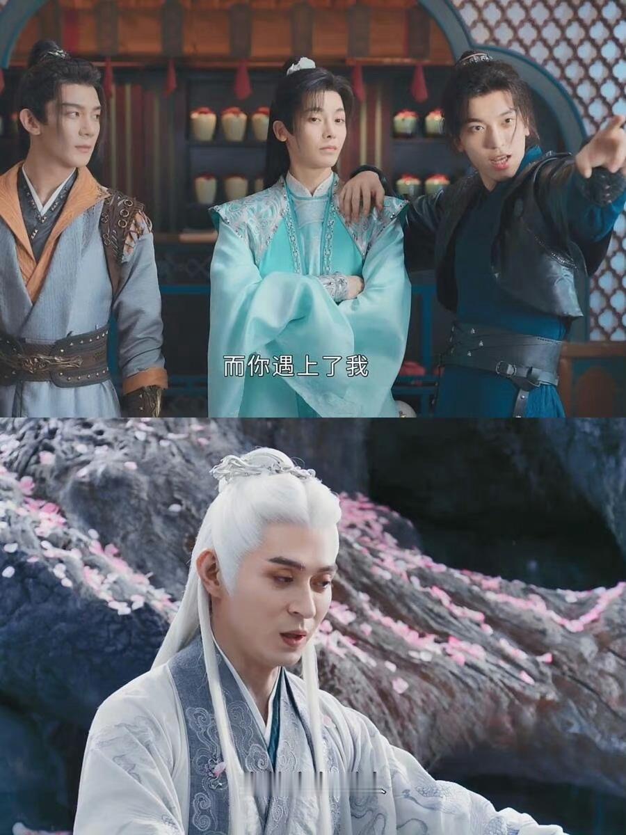 #侯明昊百里东君碎嘴子#好消息：终于有剧的男主长嘴了！坏消息：长得一张损嘴！！！