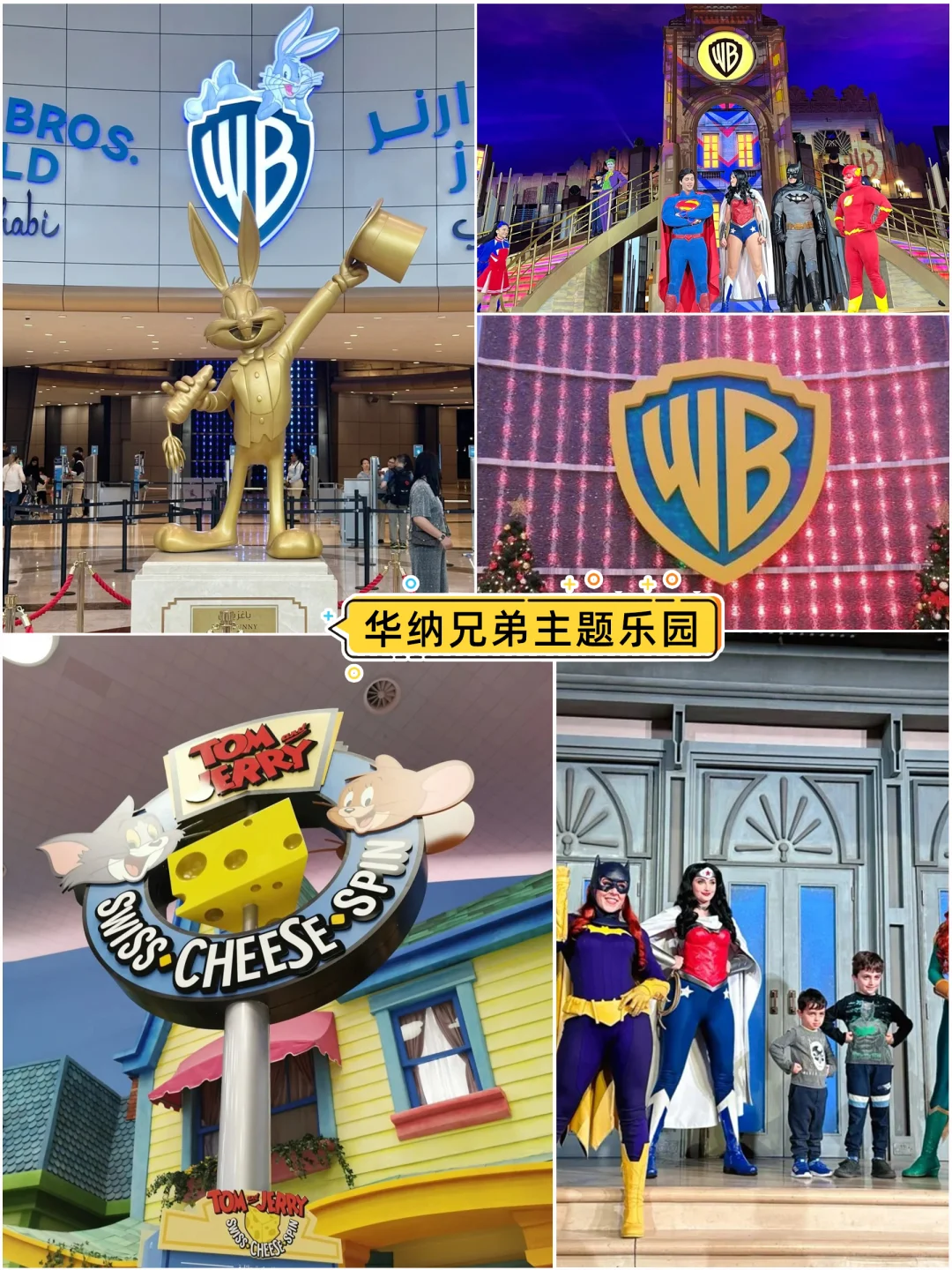 迪拜旅游的正确打开方式！这样玩后劲真大