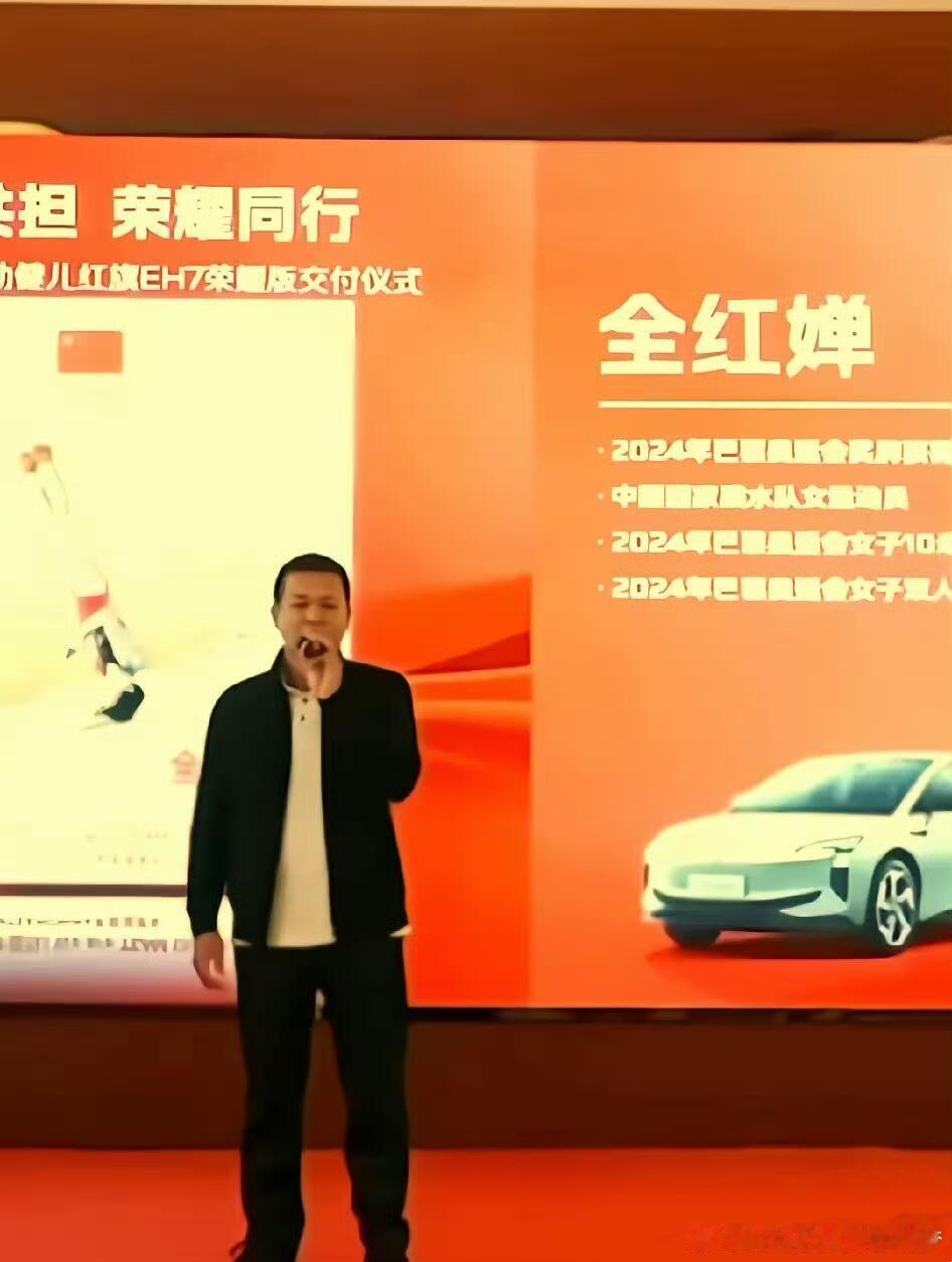 全红婵爸爸又去给全红婵领车了，在他的脸上没有看到开心，愁容倒是不少，家里已经两辆