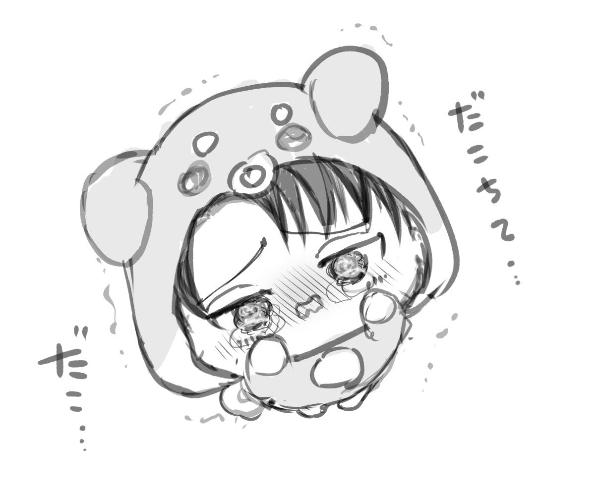 8202在这里放一个小哭包 ​​​