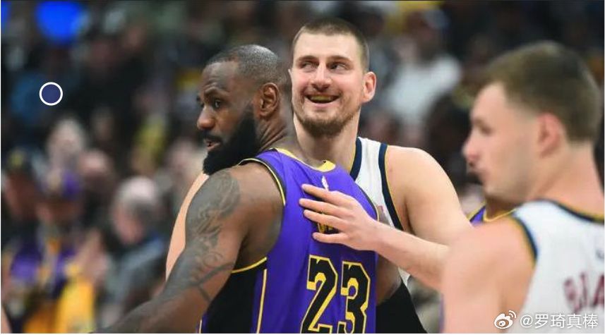 掘金排名反超湖人NBA篮球詹姆斯 掘金（51 胜 28 负）凭借 9 连胜，正式