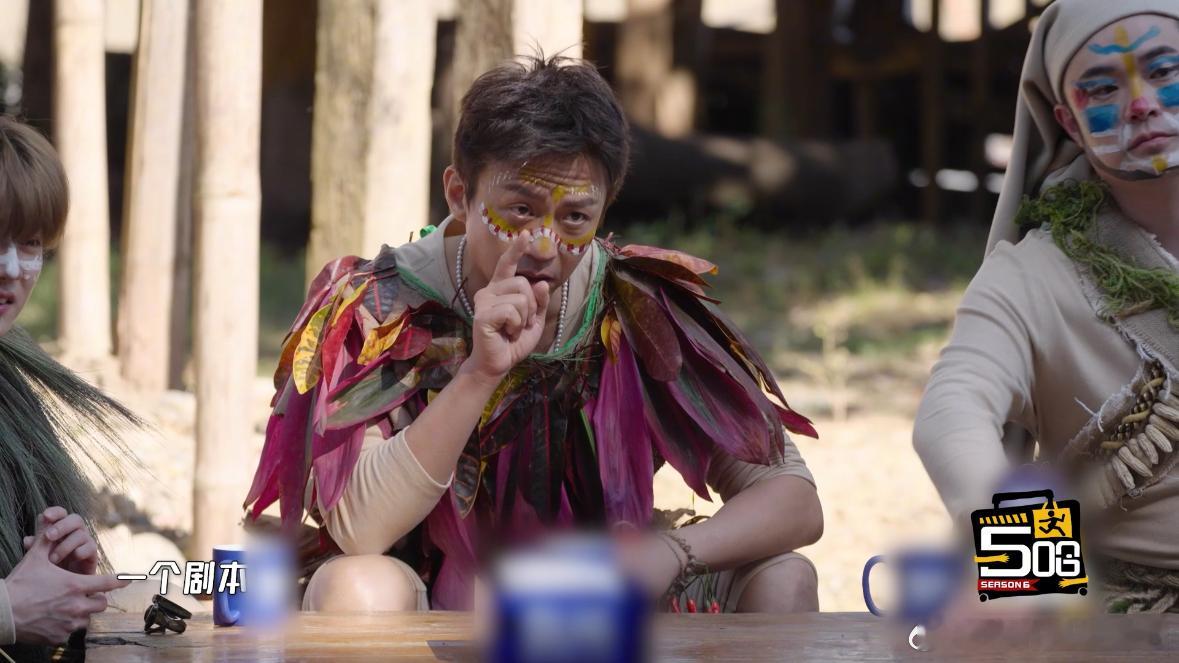 邓超问导演要剧本哈哈哈哈哈 我就说看五哈不能喝水吧，刚喝一口就喷了一屏幕，别人都