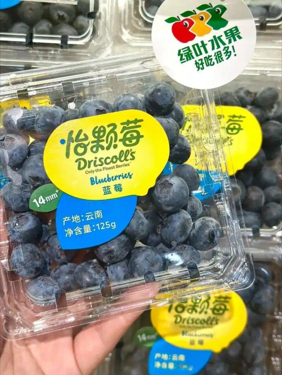怡颗莓 致癌物 查证了一下，的确有此事！不过是美国的出问题了，国产的没有问题。如