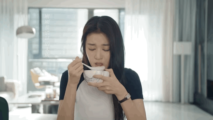 同样喝白粥，许沁vs云为衫许沁被骂死，云为衫被心疼!因为一碗不苦的粥，因为公子羽