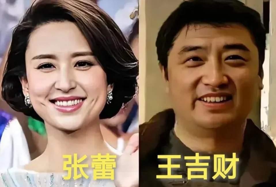 央视名嘴夫妻张蕾王吉财
央视名嘴夫妻白岩松朱宏钧
央视名嘴夫妻康辉王雅洁
三对央