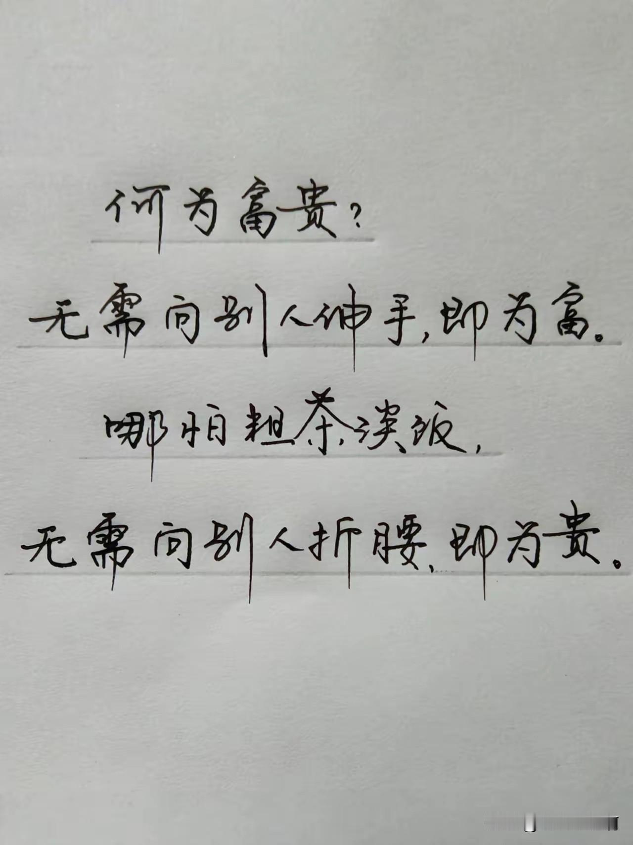 猜猜我去哪了？
哈哈哈，即墨服装批发市场。
我看到一件小吊带，为了这件小吊带我拼