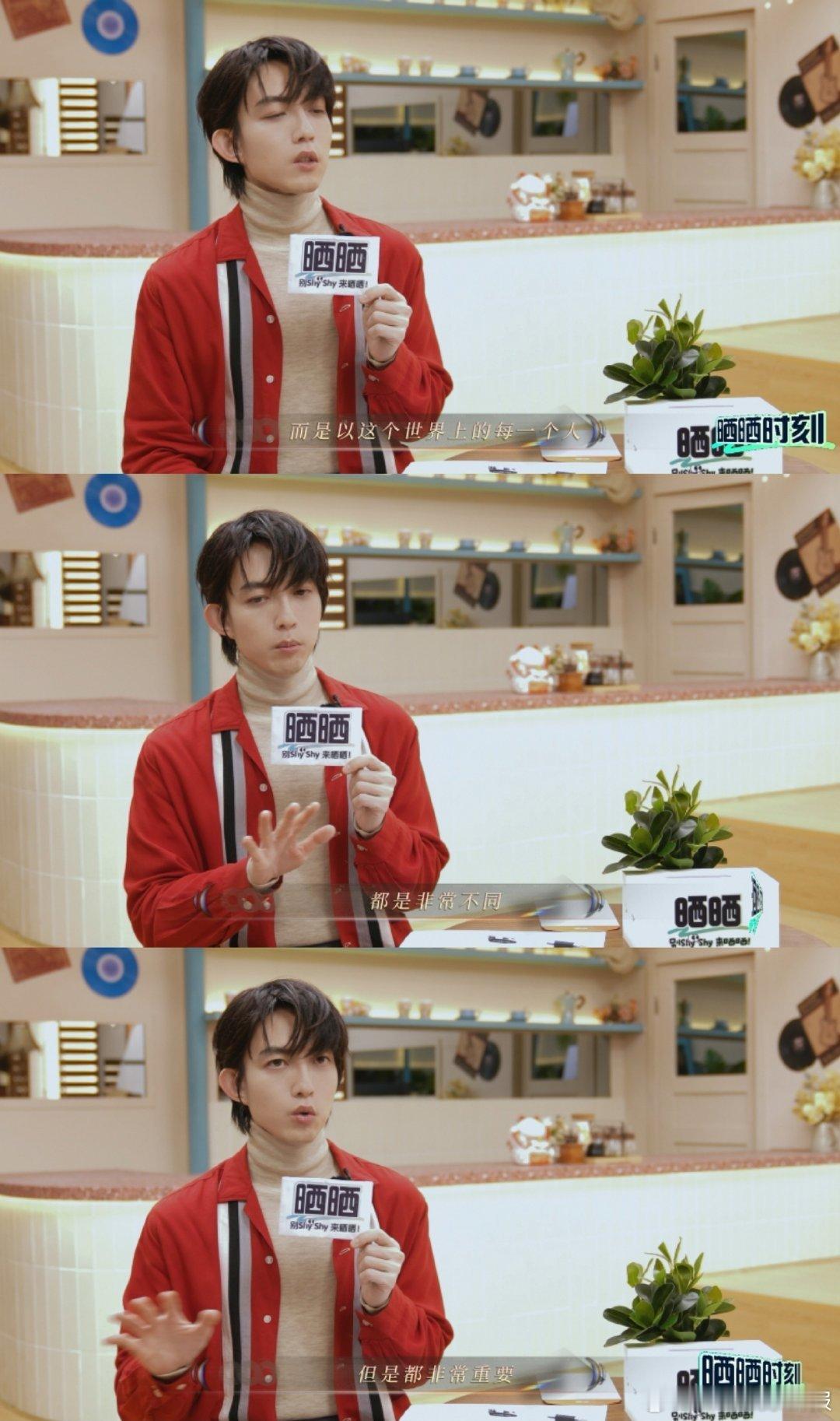 从节目舞台到巡演现场，林宥嘉的音乐永远有魔力！2026巡演官宣，把声生不息的感动