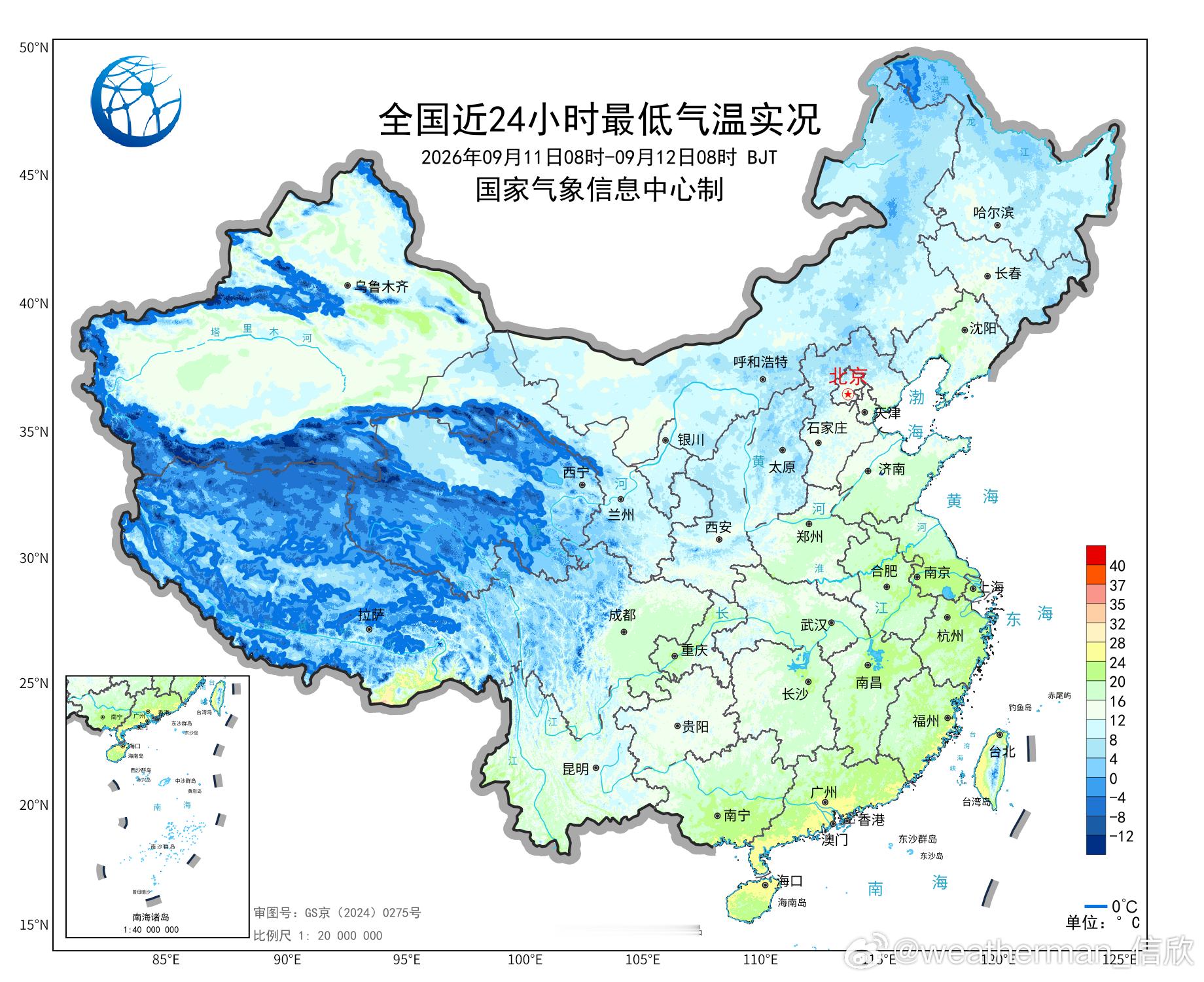 【气温创新低】昨晚到今晨，有5个省会首府城市气温创立秋后新低。截至8时最低：石家