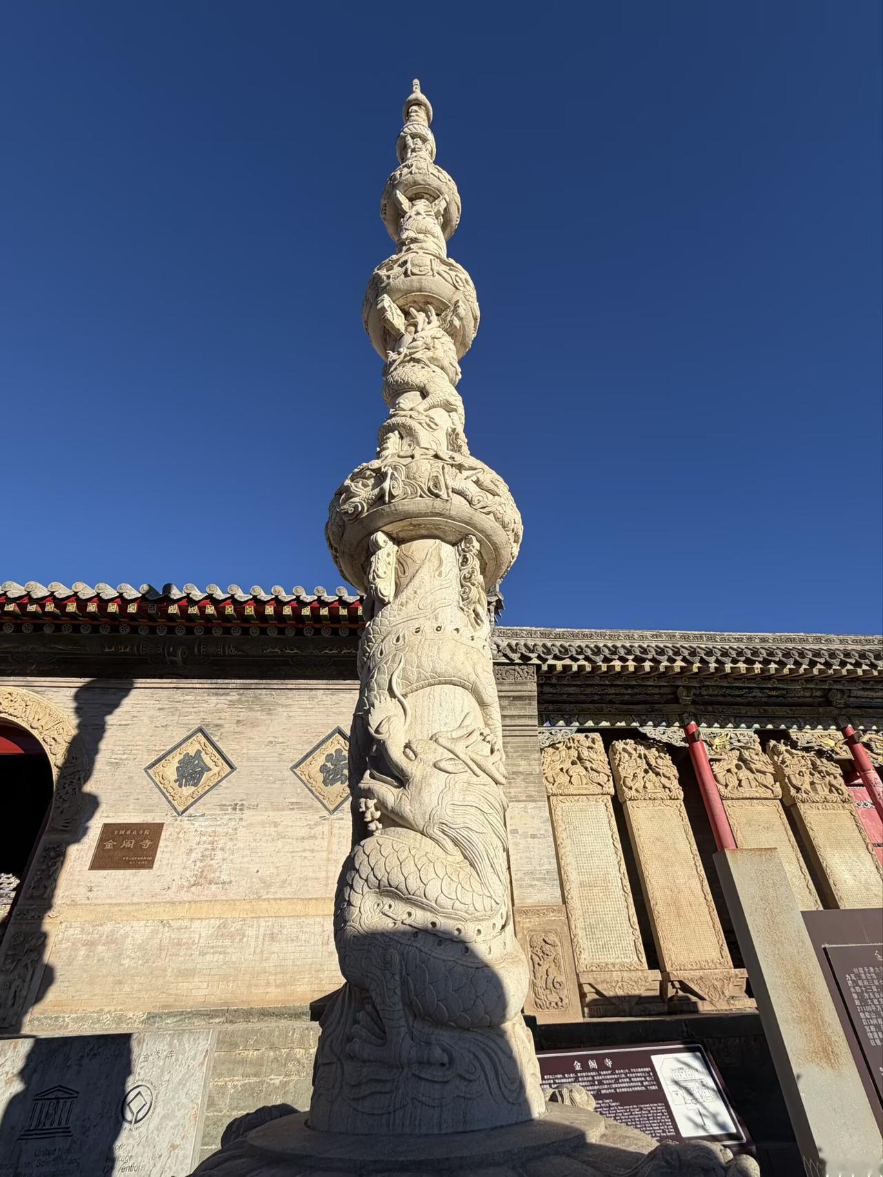 移动云AI智启未来