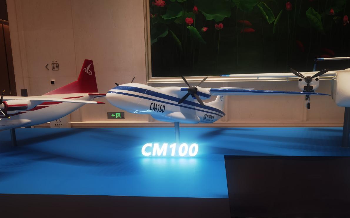 国产双雄：AEP - 400与WJ - 6C涡桨发动机，为CM100无人运输机铸