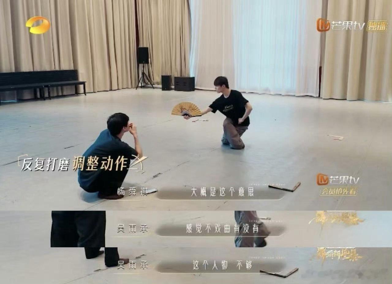 一代人有一代人的大师课酸奶喝007舞蹈新风暴不同时代的舞者相遇，一场直击人心的艺
