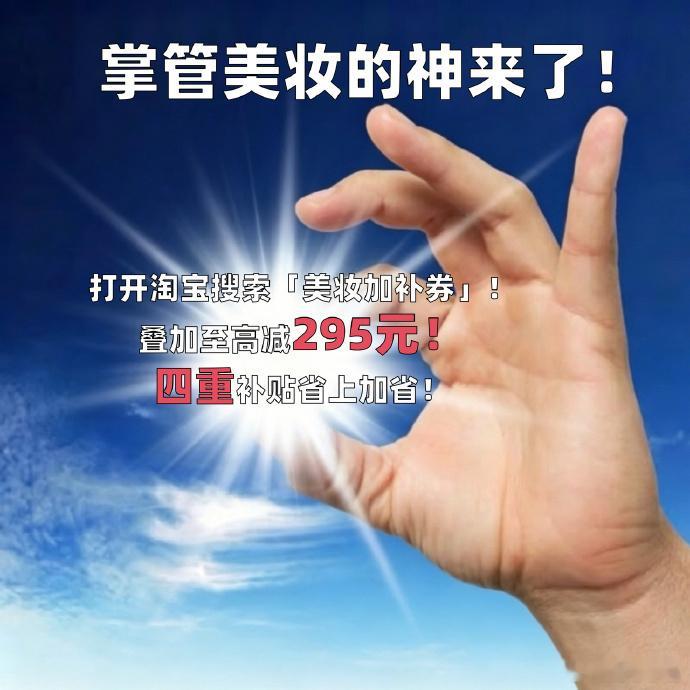 油皮的生活成本到底有多高控油精华、持妆粉底、散粉吸油纸全是消耗品，常年囤货开销不