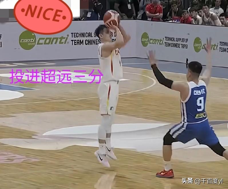 赵继伟对阵日本和台北队的比赛数据
赵继伟在2027男篮世界杯亚洲区预选赛第二窗口