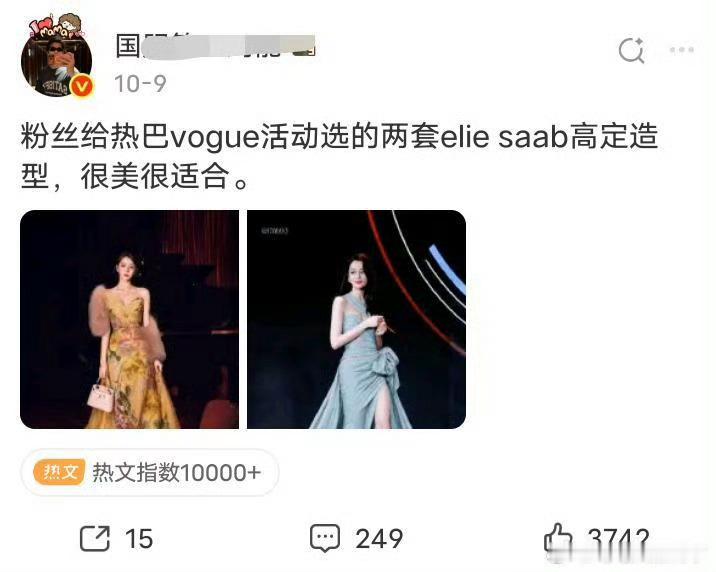 可怜巴巴的漆桃… ​​​