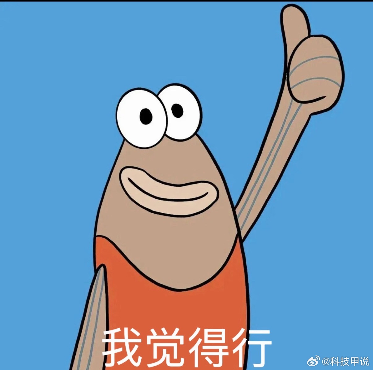 空调安装哪家强选购空调产品固然重要，但安装的好坏直接决定后续使用体验，三分机器七