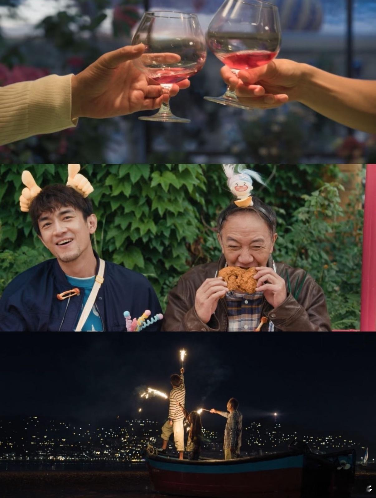 这是我亲手挑选的养老搭子 看完《马腾你别走》狠狠被戳中！养老哪用躺平发呆，有马腾