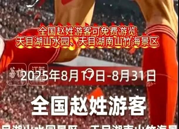 4万人坐满常州奥体，球票早早售罄，球衣却一件不差。

主队八轮零进球，球迷零退场