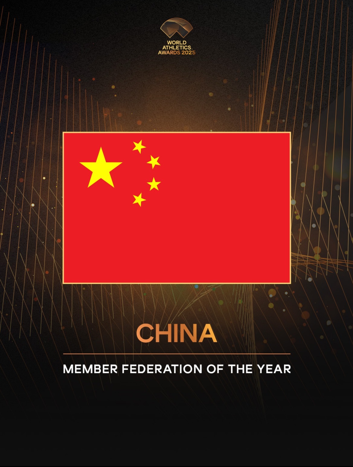 网球talking大会 我国成为World Athletics Awards 2