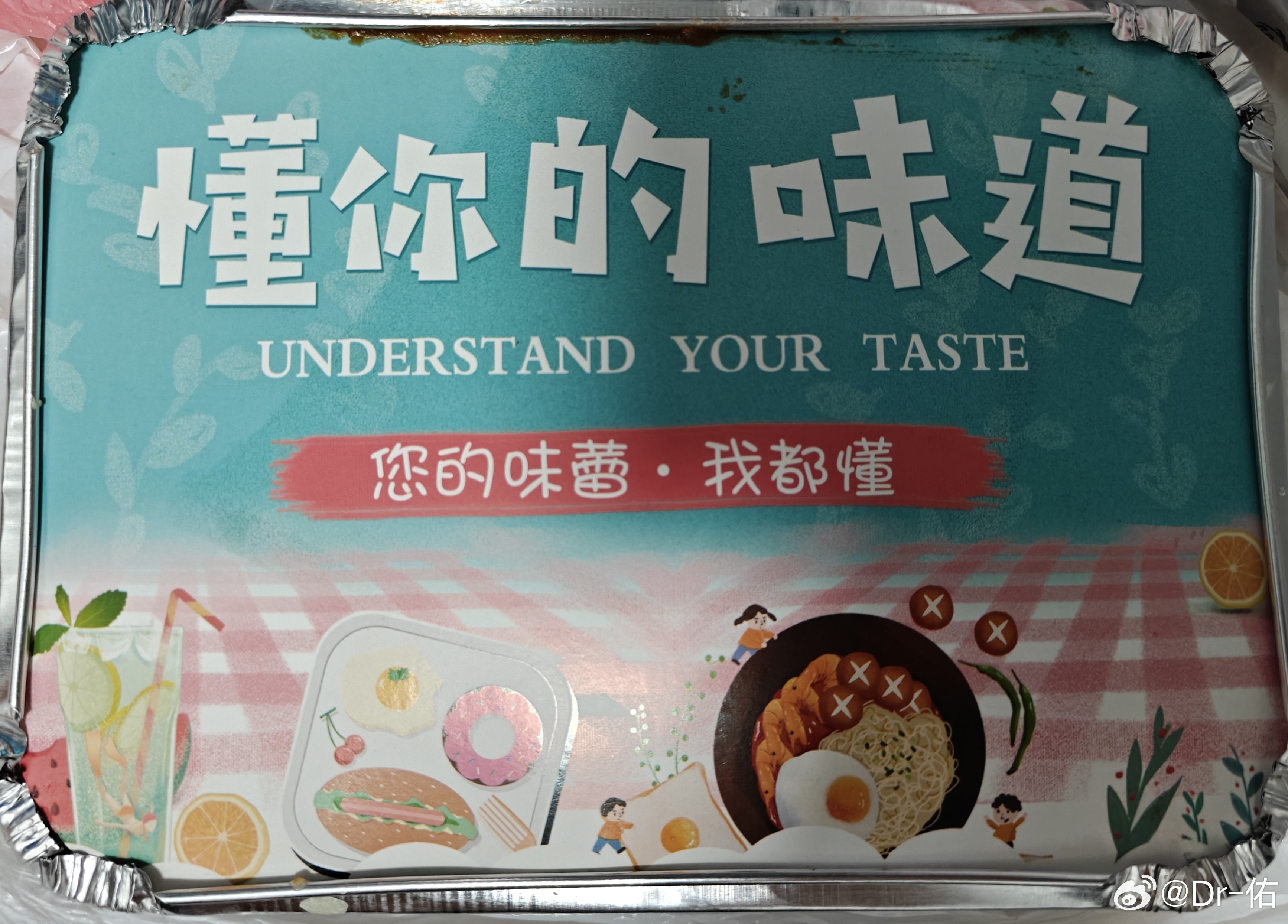 求救：各位大神，谁懂电脑，黑屏了咋办