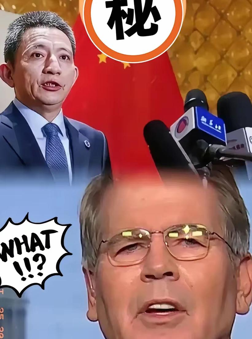 就在刚刚！
10月25日，中美经贸谈判团队在马来西亚吉隆坡举行了最新一轮的中美经