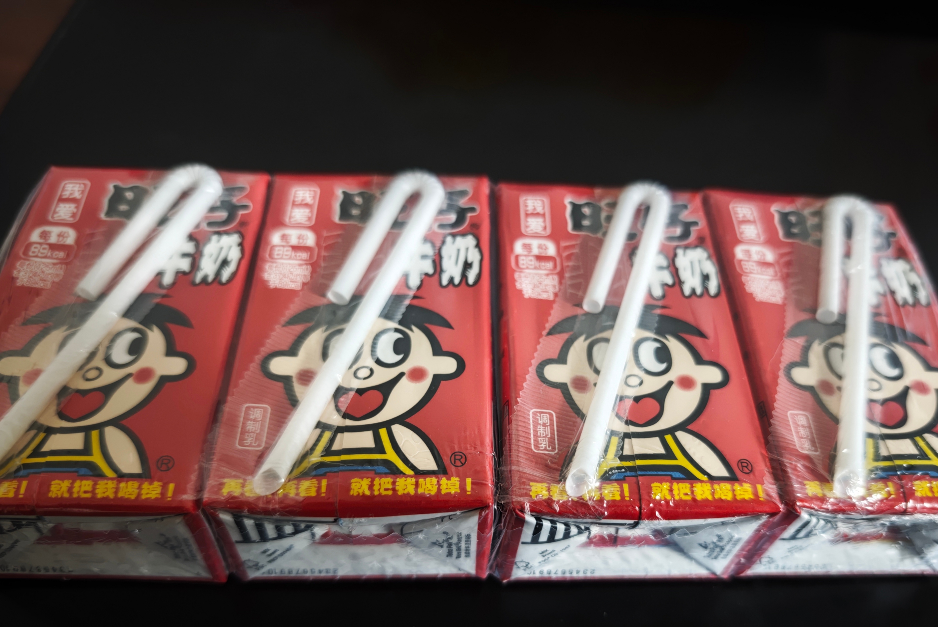 我每天就这样哄自己上班 