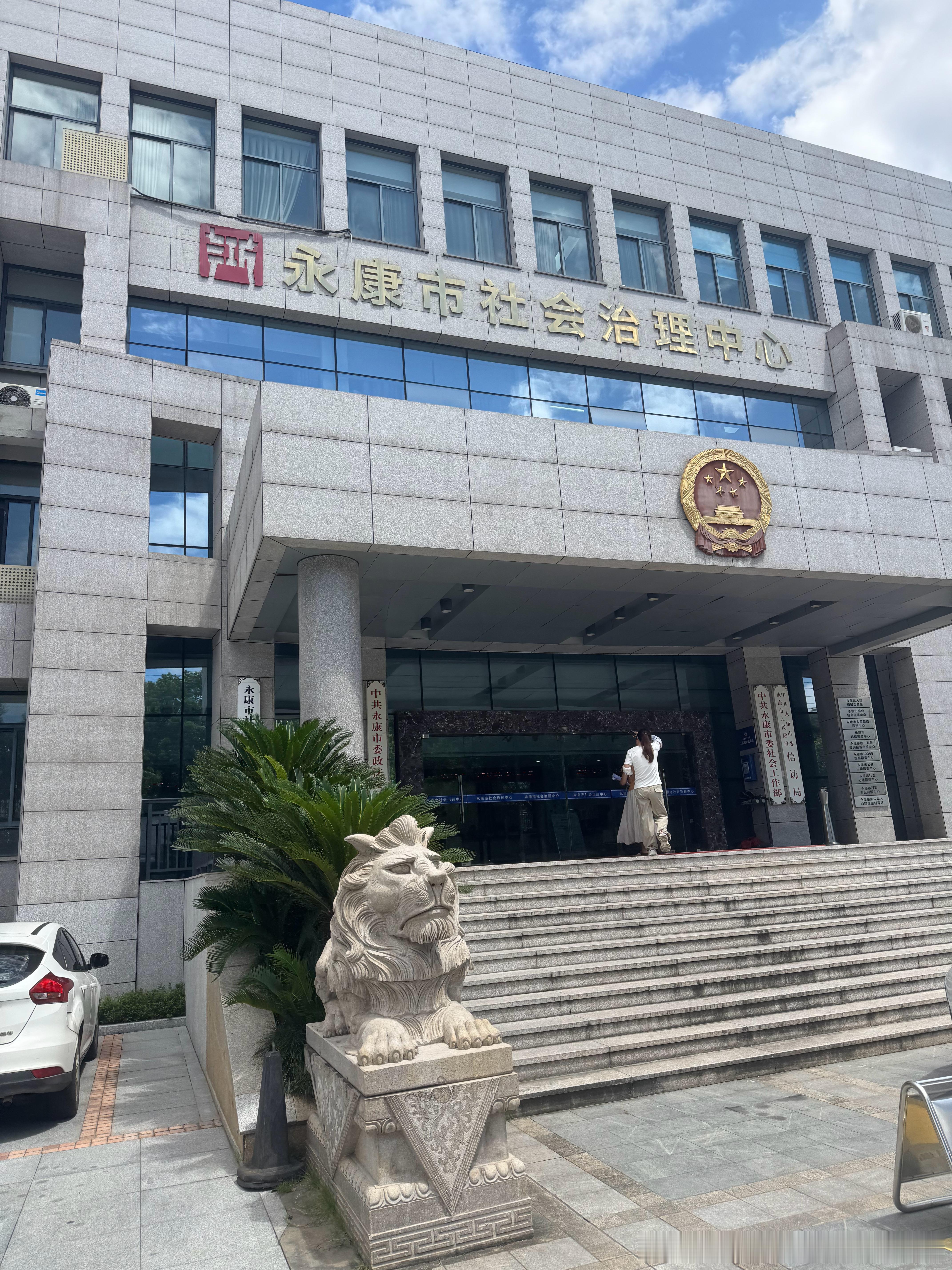 终于弄好了死男人一定要还我钱 