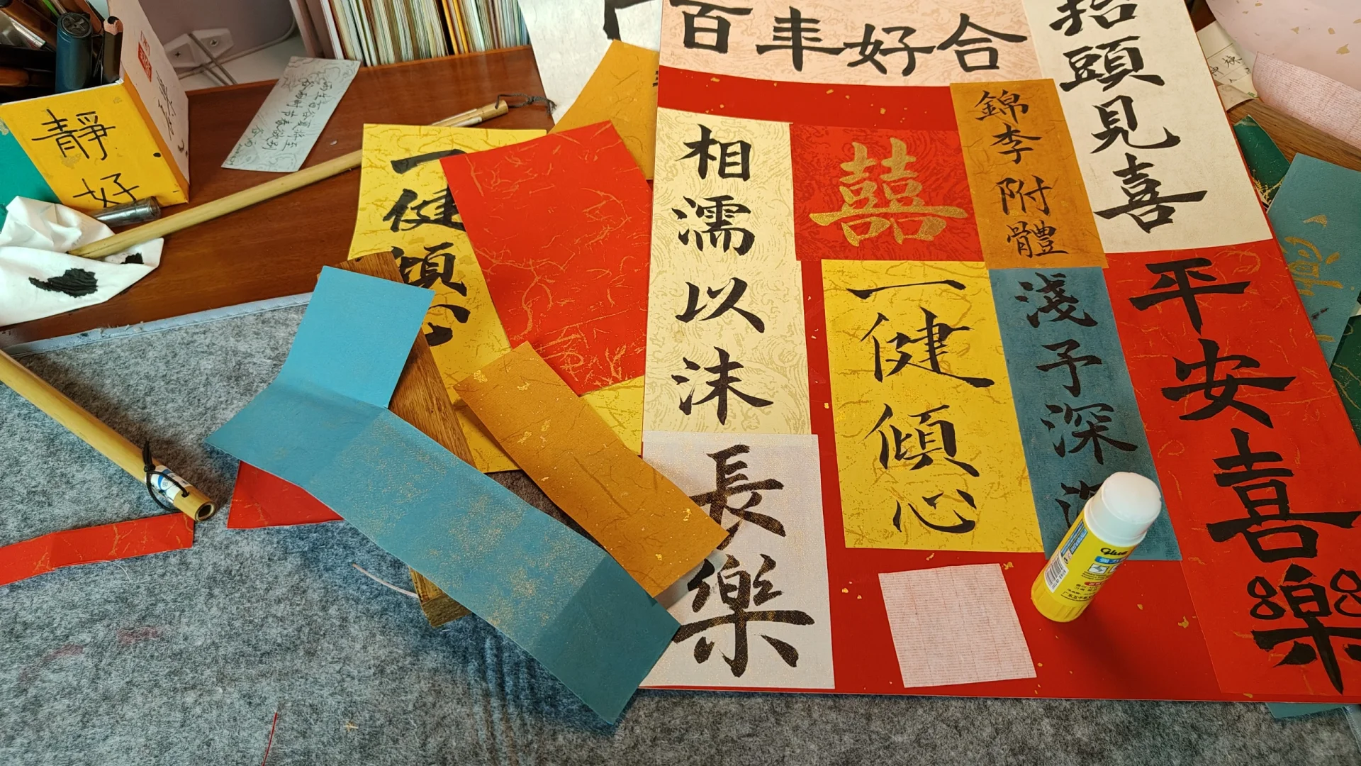 今日份软笔练习