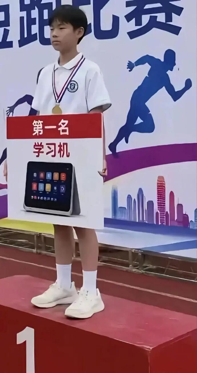 第一名没有骄傲，第二名没有气馁[doge]有点东西 ​​​