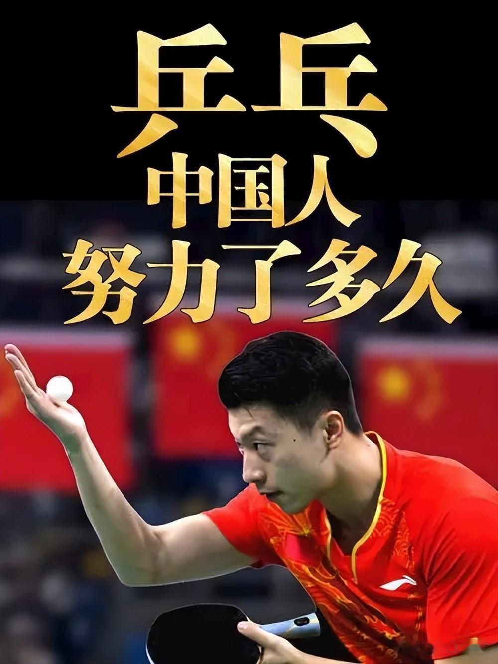 打篮球看美国!
踢足球看巴西!
玩相扑看日本!
跆拳道看韩国!
艺术体操看俄罗斯