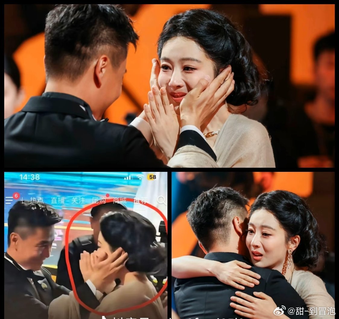 杨紫获白玉兰视后为何争议难平不是扮丑演个jc就叫有演技有实力，本末倒置！粉丝统一