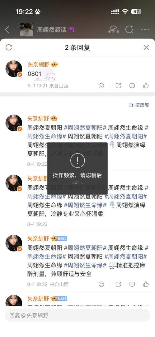 😭😭😭😭😭😭😭😭😭😭😭救救我 