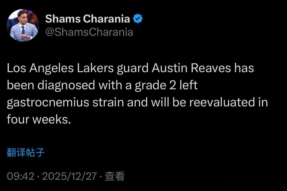 Shams：奥斯汀-里夫斯被诊断出左侧腓肠肌二级拉伤，将至少缺席4周！ 