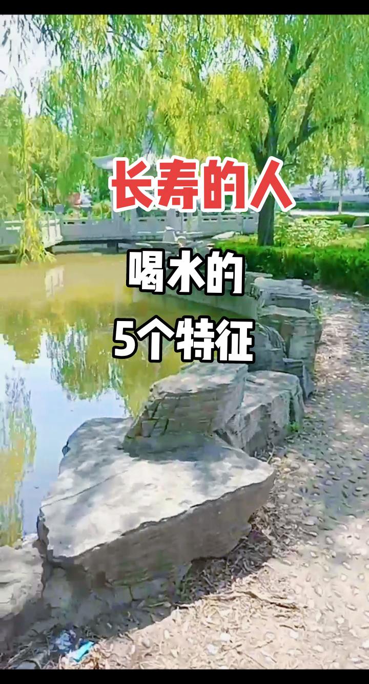 感受大自然 自然美景 记录生活