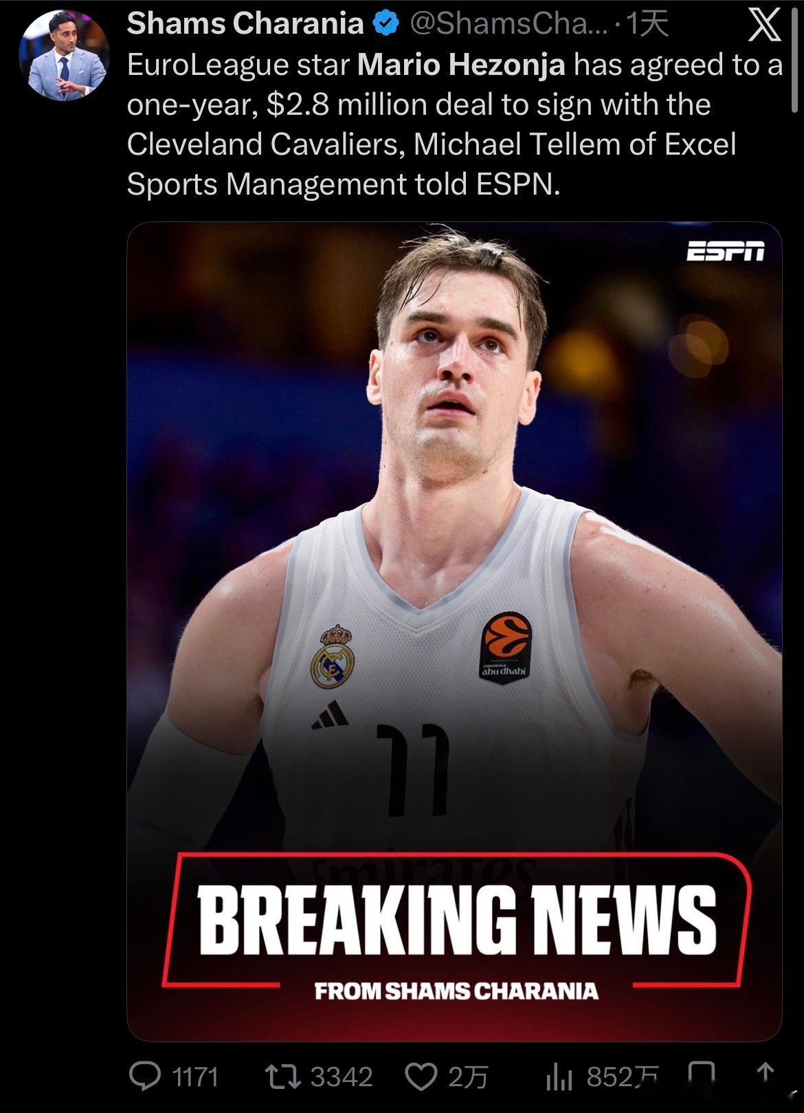 NBA 距离Shams透露马里奥·赫佐尼亚以一年280万美元的合同签约骑士队也就