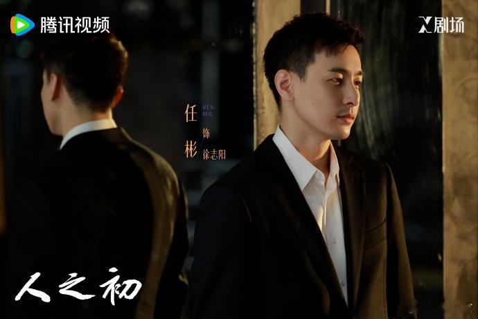 虎毒不食子但吴国豪狂食 看《人之初》真的被吴国豪这个角色气到肝疼，他完全就是没人