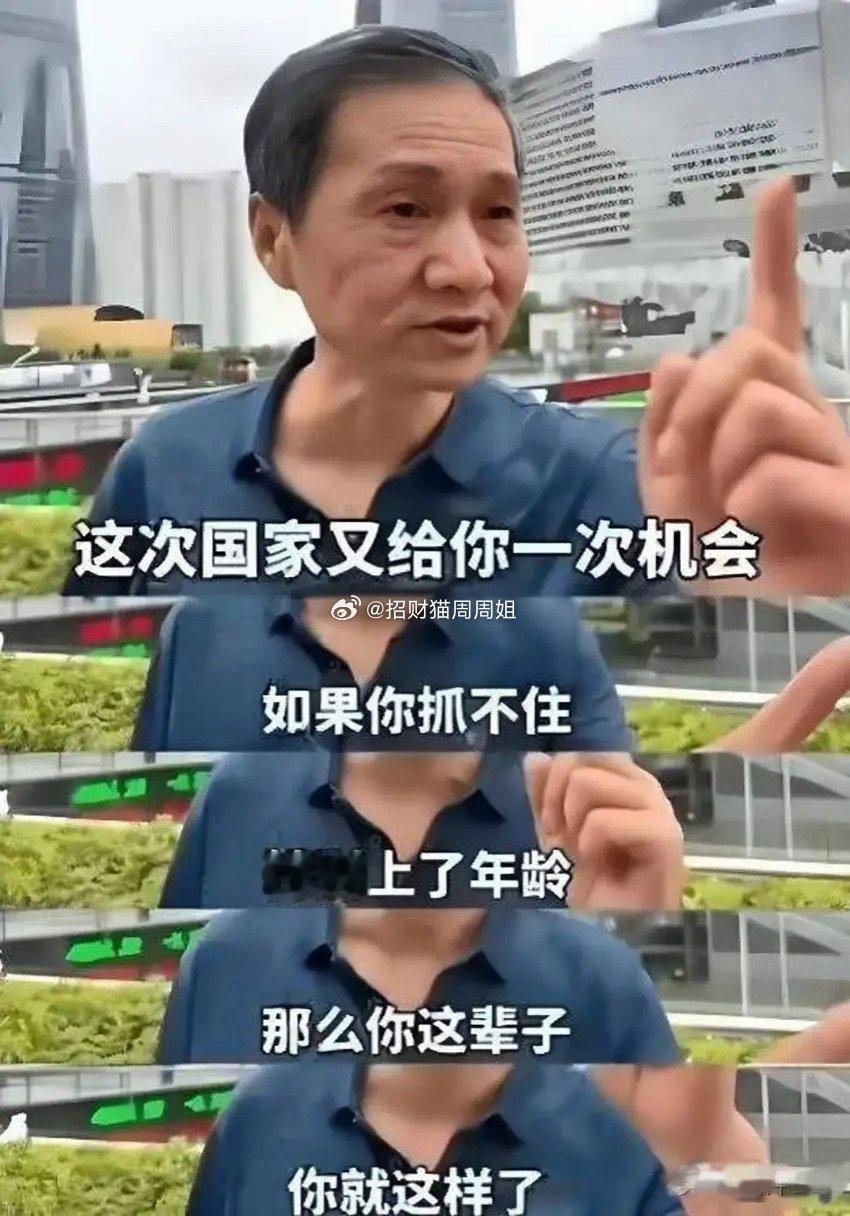 6月5日底部放倍量上涨十大个股！1.华控赛格——倍量5.4倍，综合环境治理2.居
