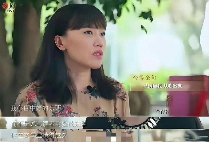 每次逢年过节坐高铁跨省赶路，总能刷到张悦然那句关于回家仪式感的讨论。
 
从前跨
